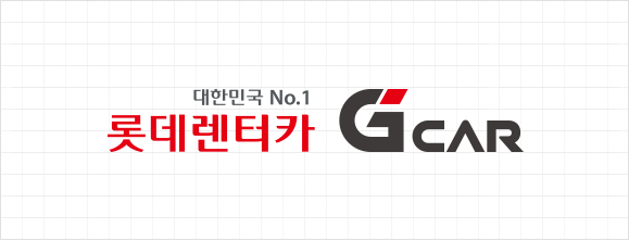 그린카 BI