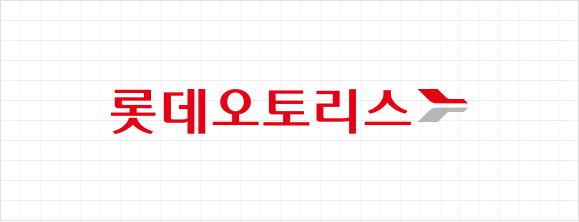롯데오토리스 BI